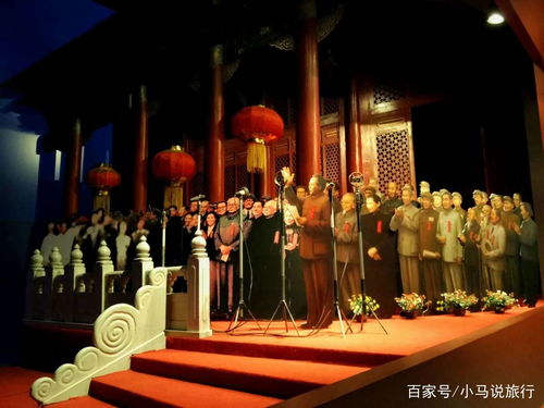 冰雪奇緣，光影盛宴 探秘春晚分會(huì)場城市冬日旅游魅力