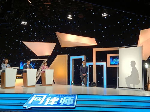 董桂彬律師受邀錄制天津電視臺(tái)《問律師》節(jié)目，分享法律智慧