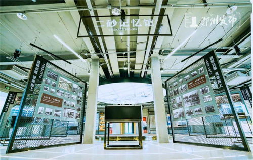 從石佛到二砂 鄭州文創(chuàng)沃土上的影視制作新篇章