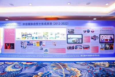 “京產”影視節目在非洲市場落地生花，內容出口展現強勁動力